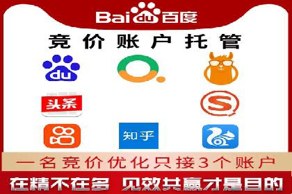 信息流广告推广：从零到一的快速增长之路