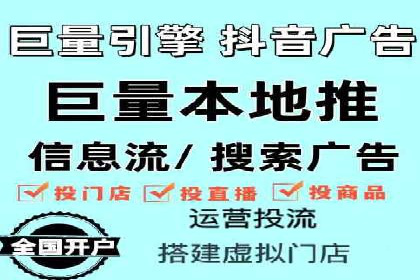 案例分享：百度推广费用优化助力企业增长