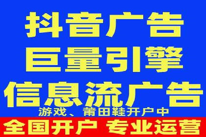 竞价推广策略：代运营公司如何助力品牌成长